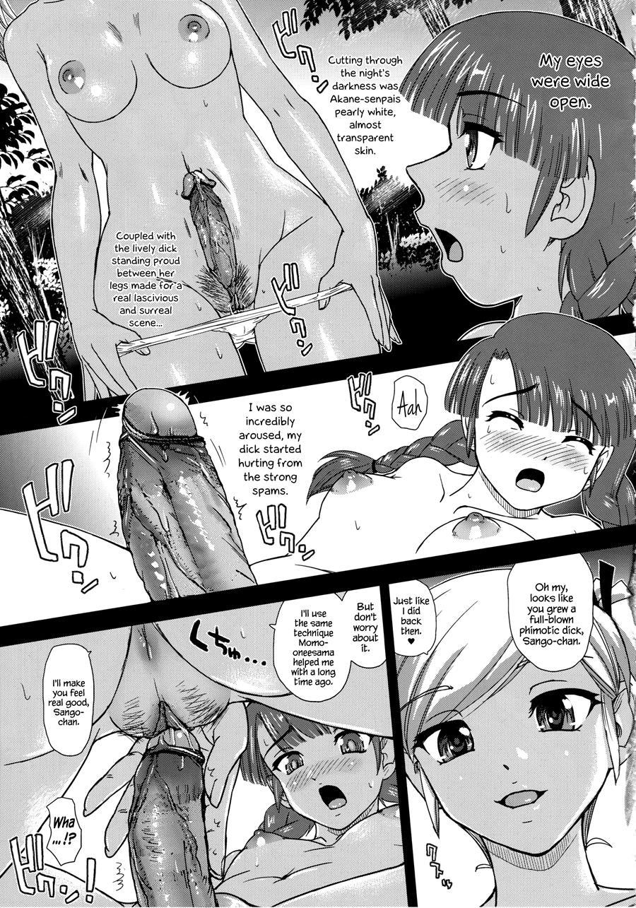 Phallic Girls Chapter 6000 Page 10